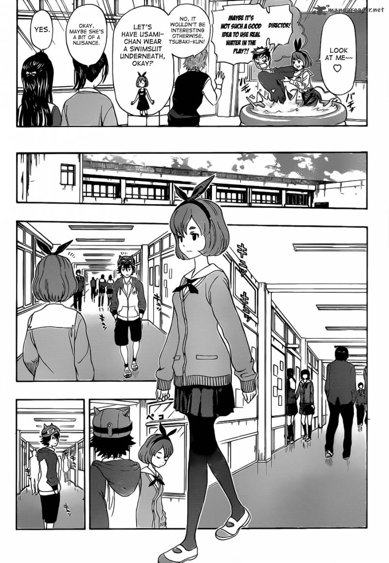 sket_dance_202_12