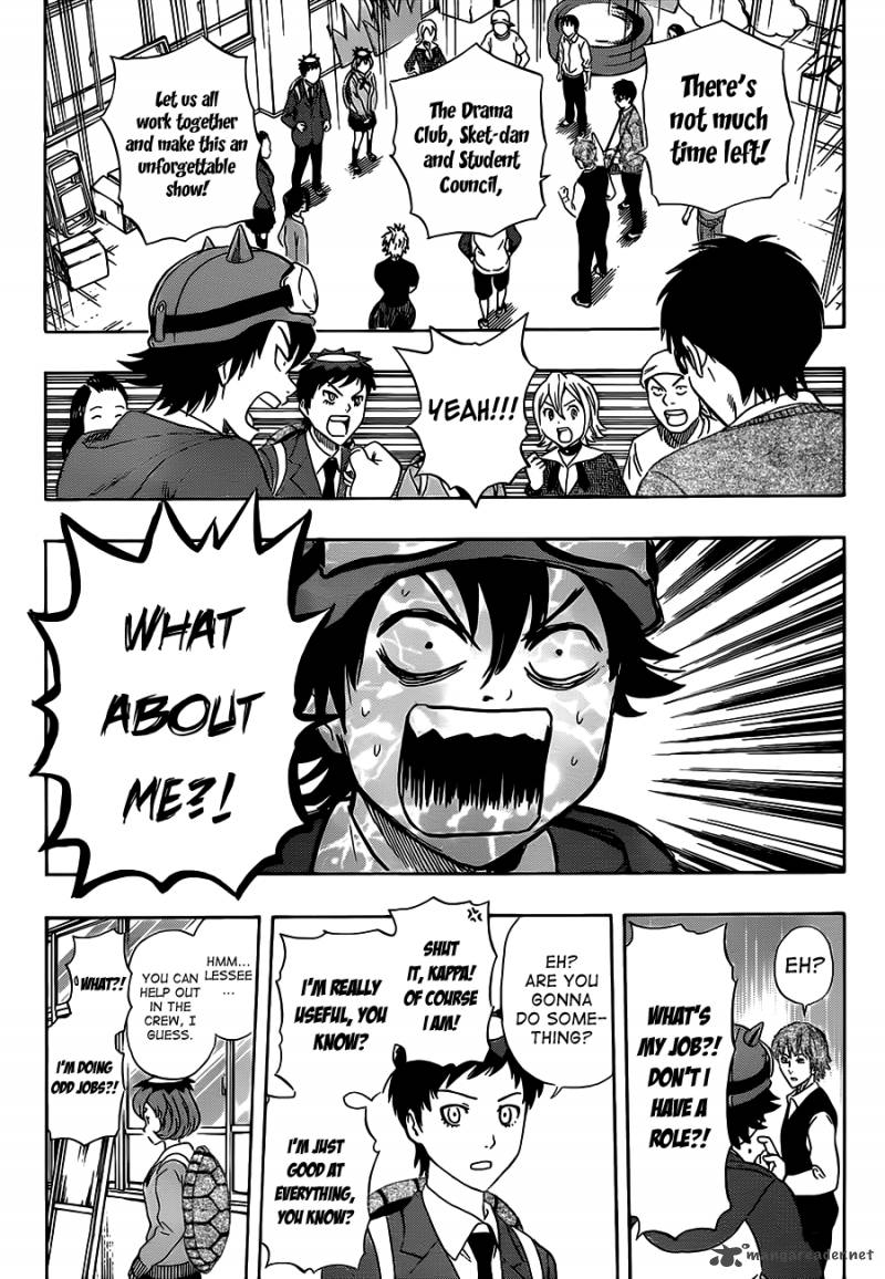 sket_dance_202_8
