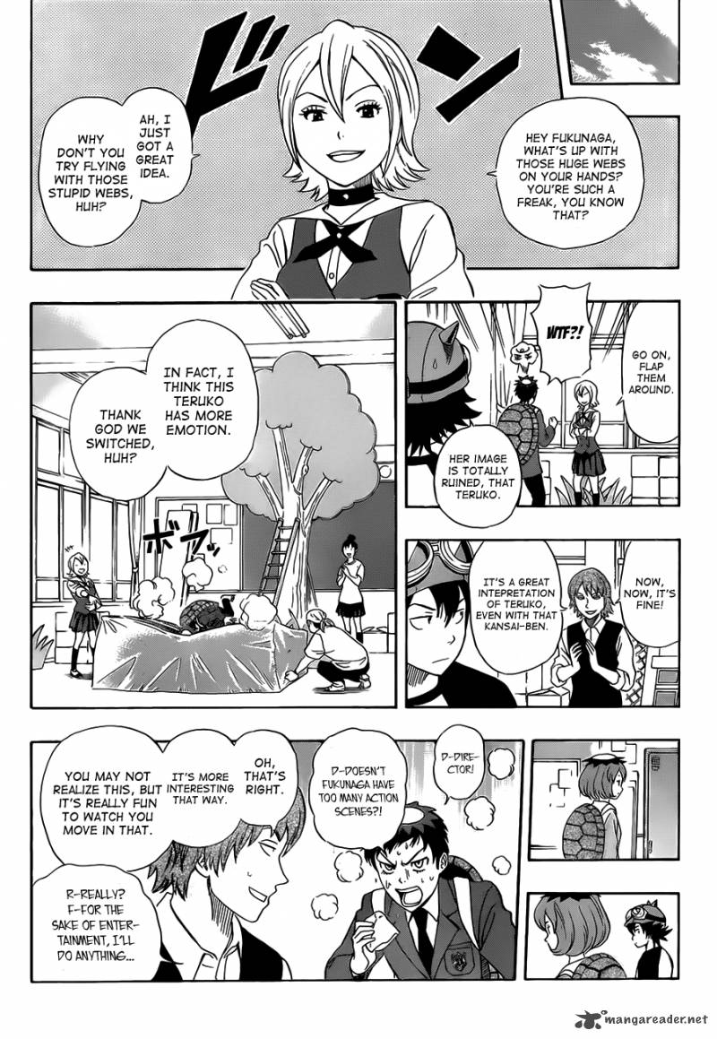 sket_dance_202_9