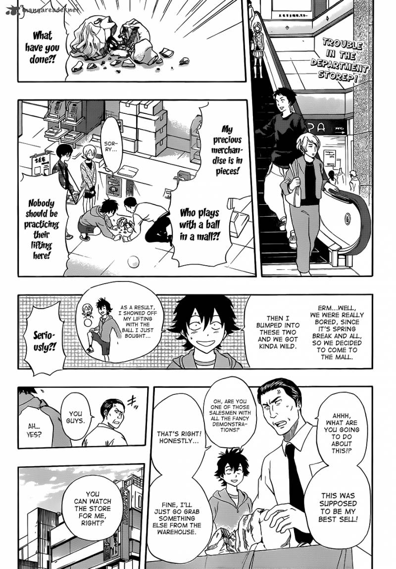 sket_dance_207_1