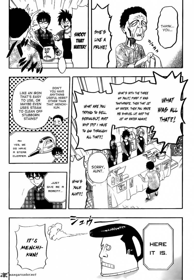 sket_dance_207_10