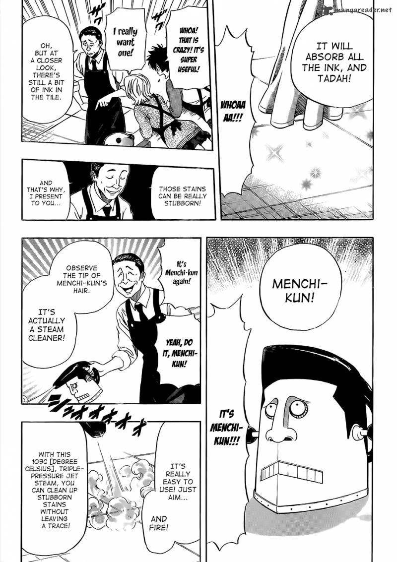 sket_dance_207_16