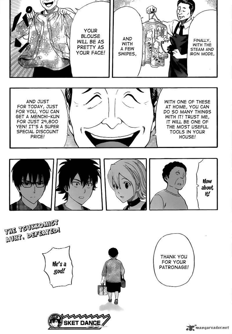 sket_dance_207_19