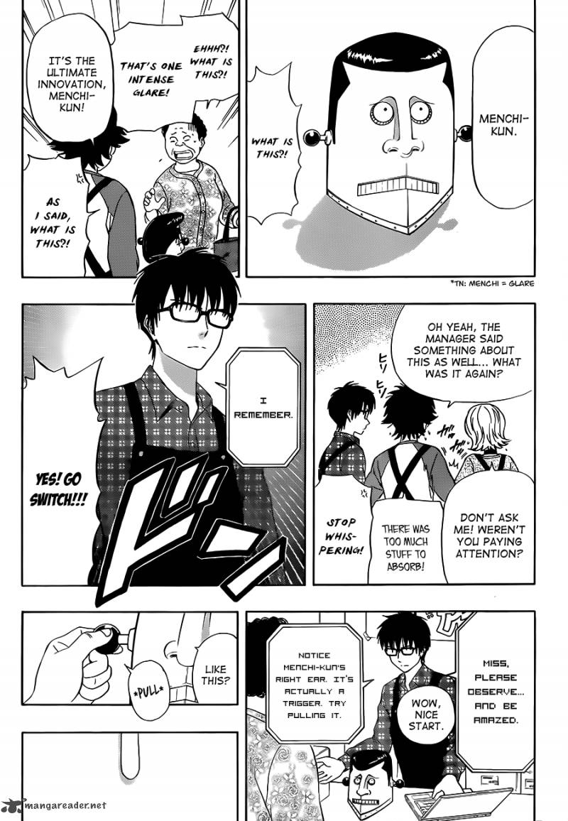 sket_dance_207_7