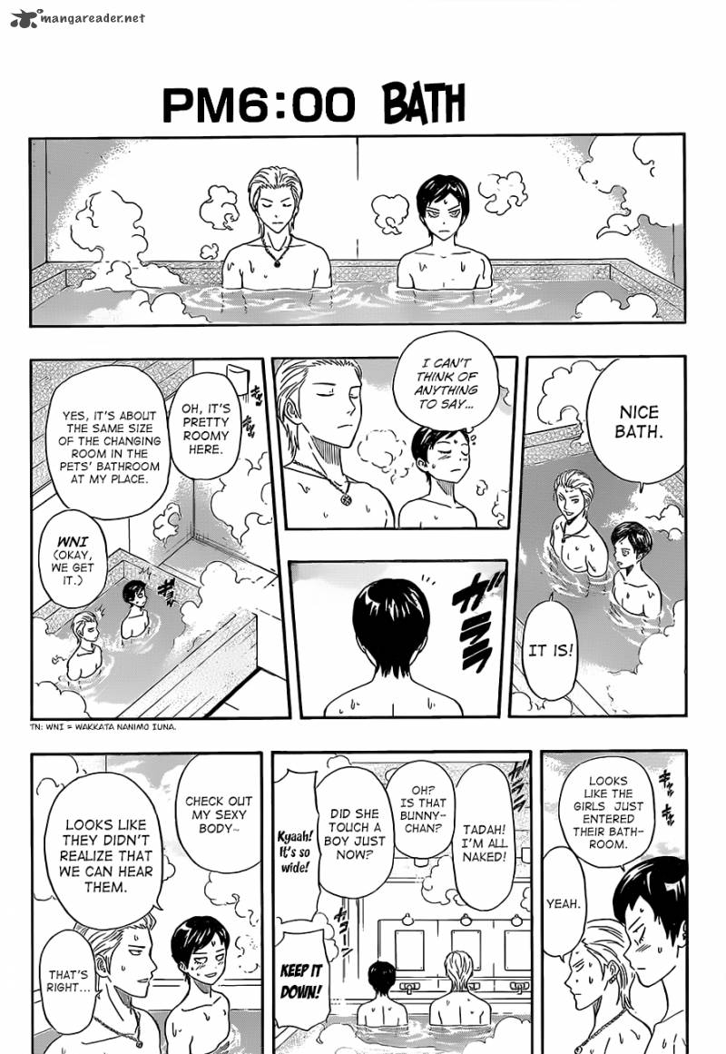 sket_dance_208_10