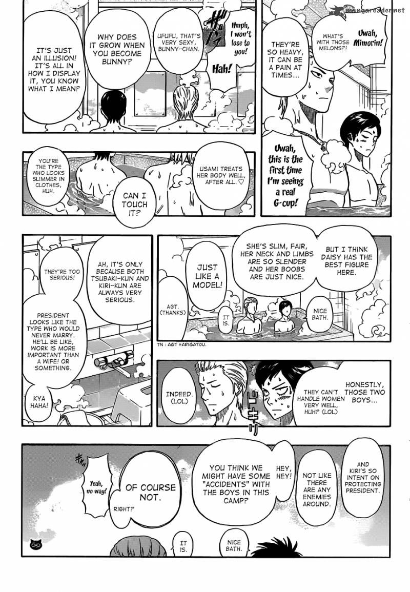 sket_dance_208_11
