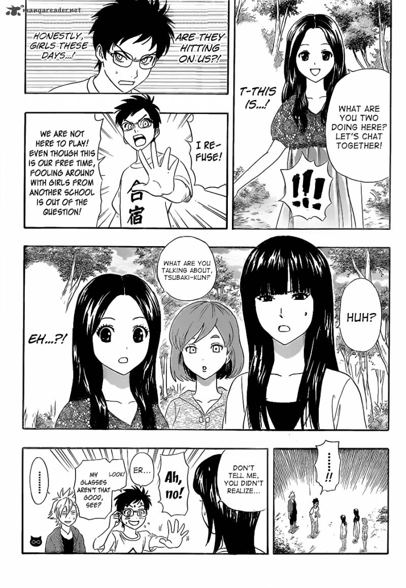 sket_dance_208_13