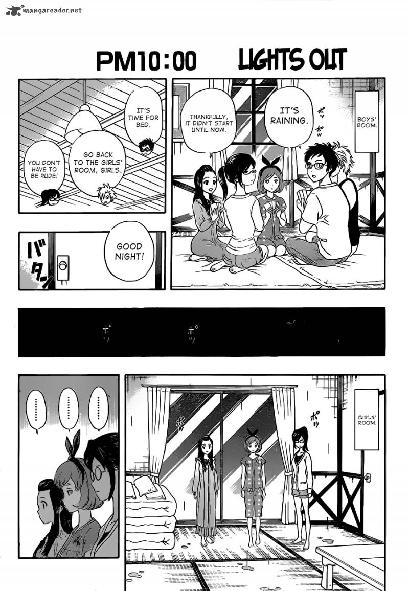 sket_dance_208_14