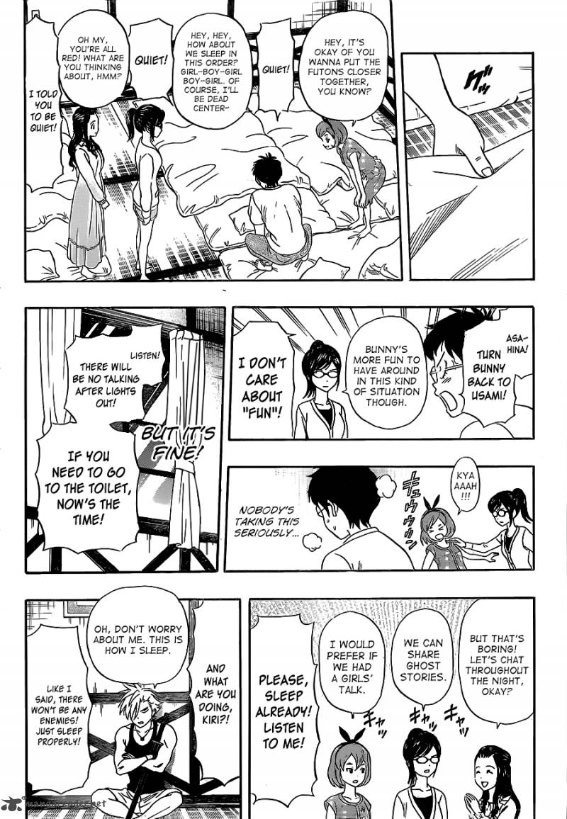 sket_dance_208_16