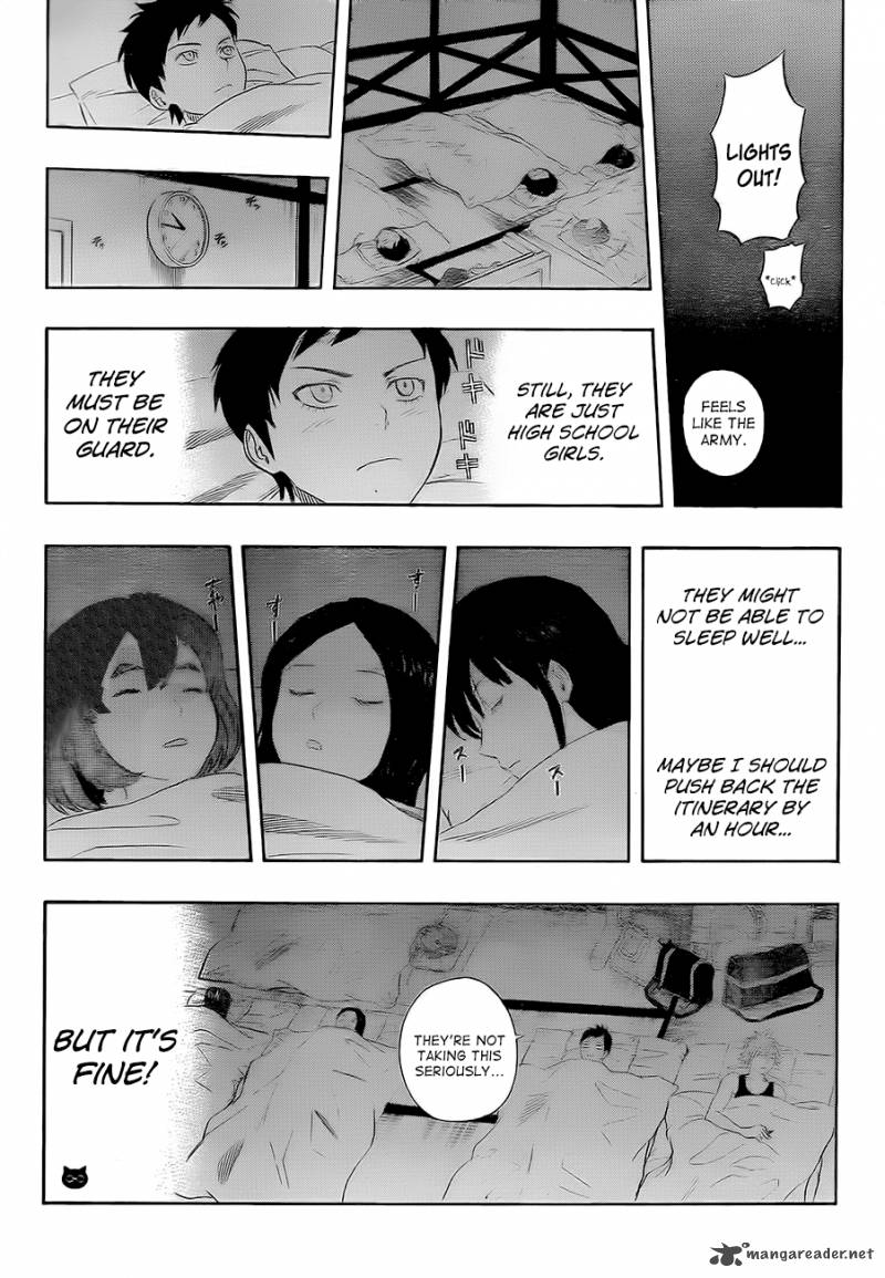 sket_dance_208_17