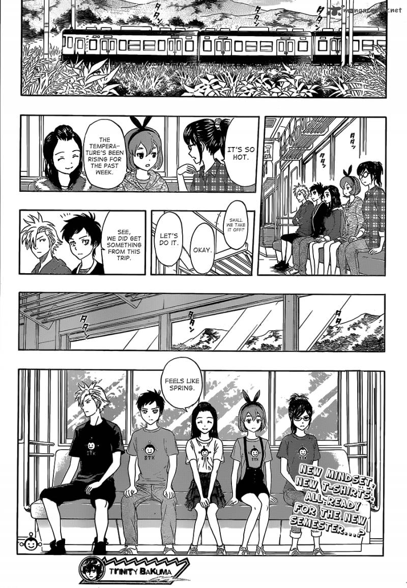 sket_dance_208_19