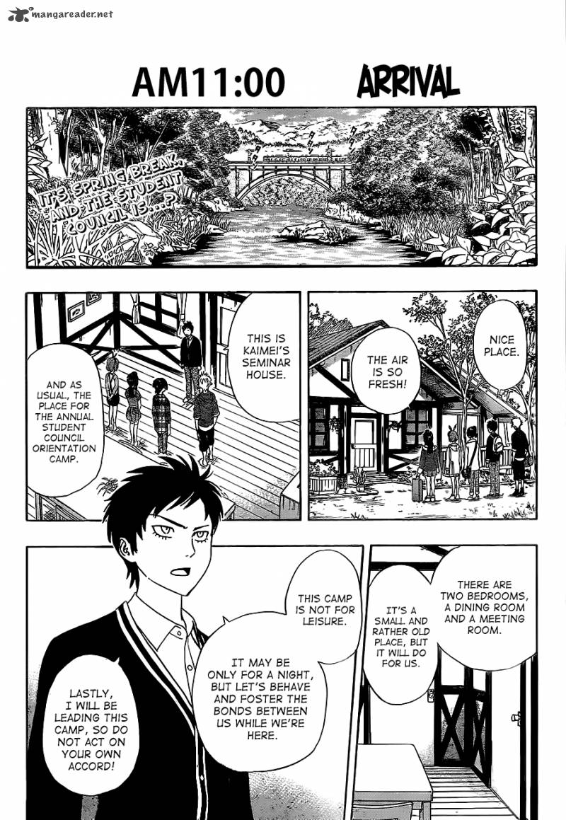 sket_dance_208_2