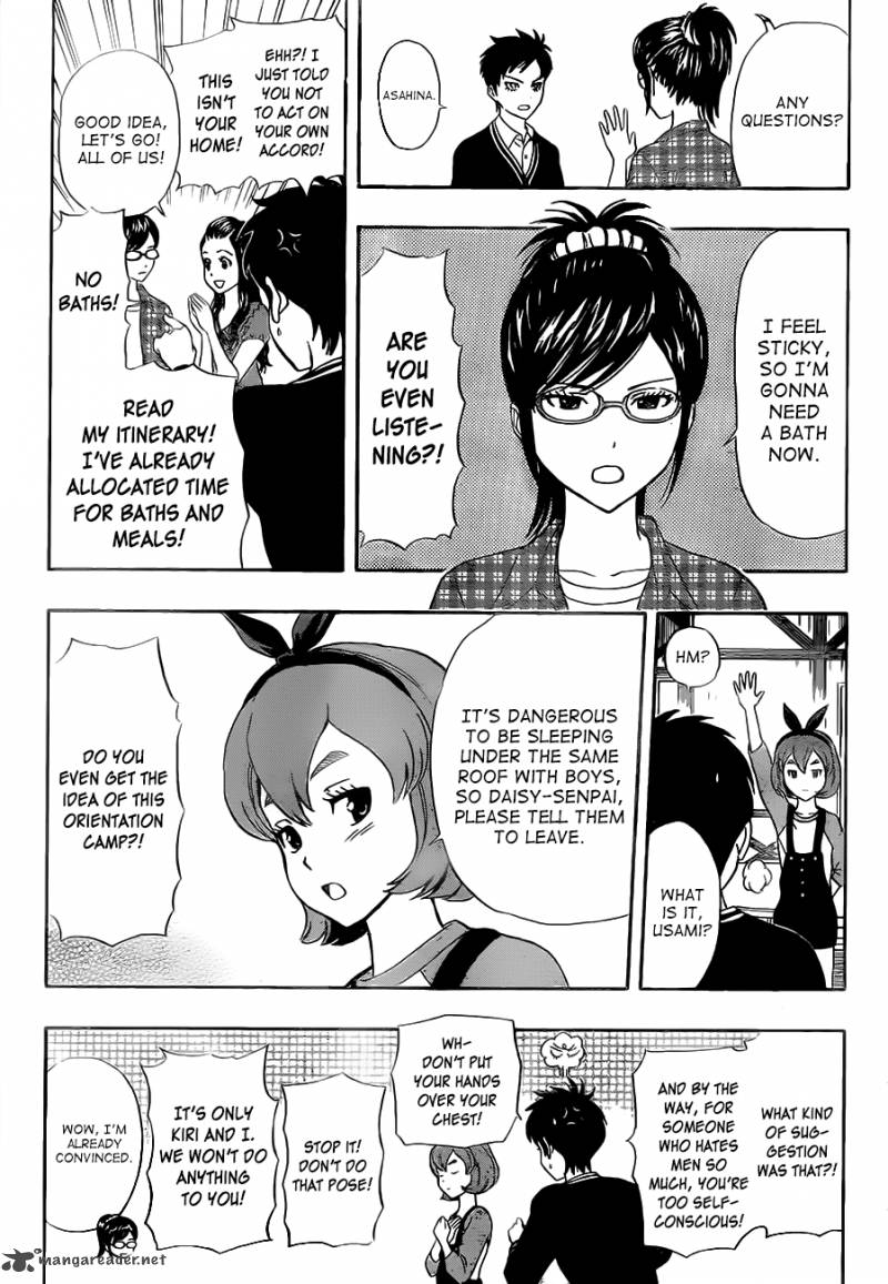 sket_dance_208_3