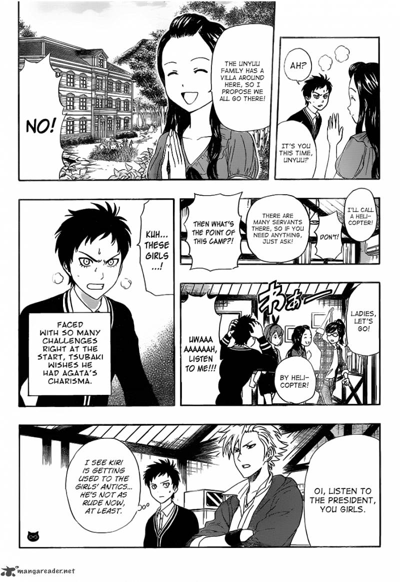 sket_dance_208_4
