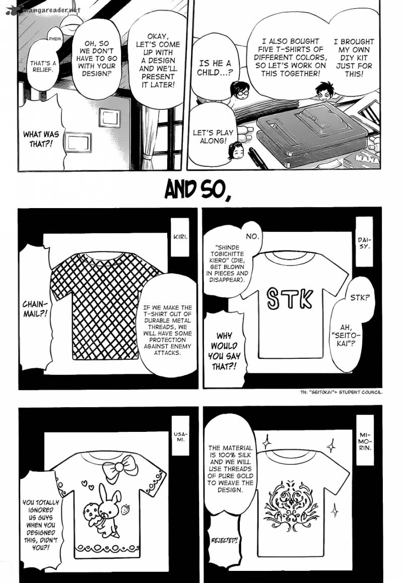 sket_dance_208_8