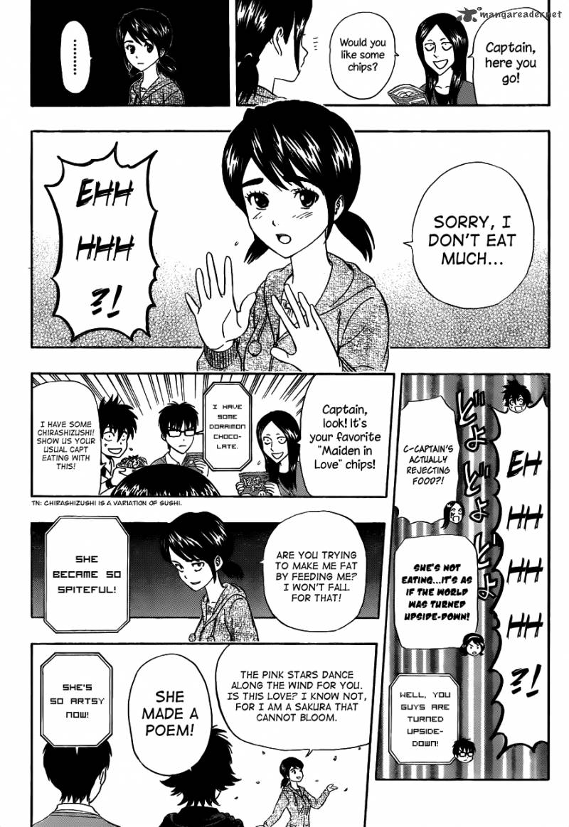 sket_dance_209_10