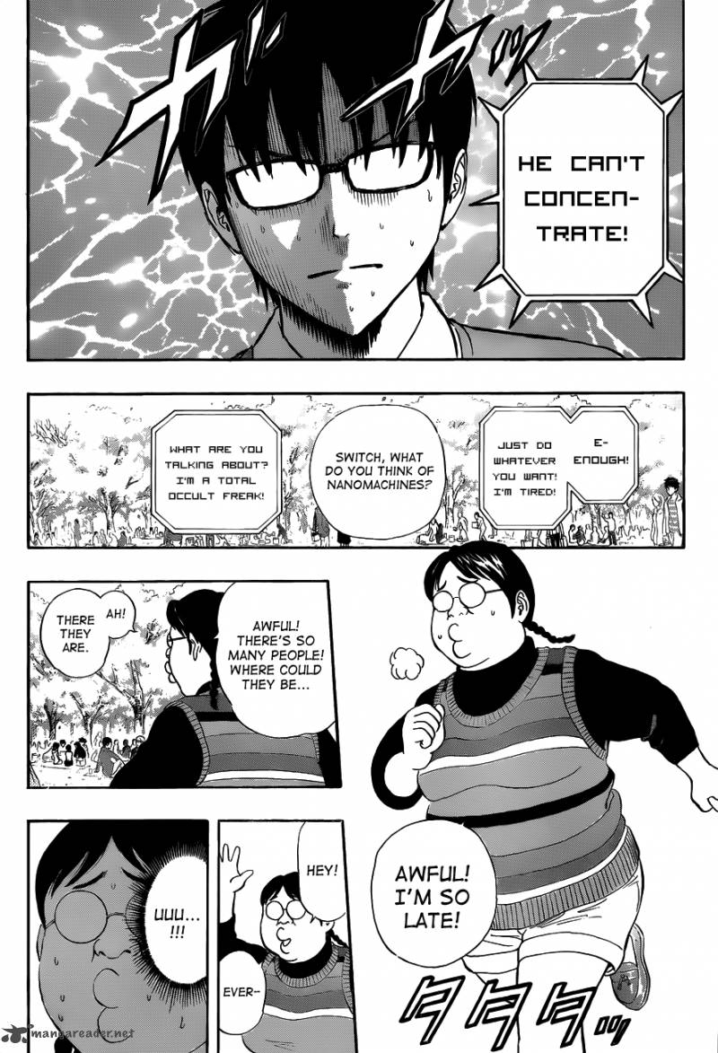 sket_dance_209_12