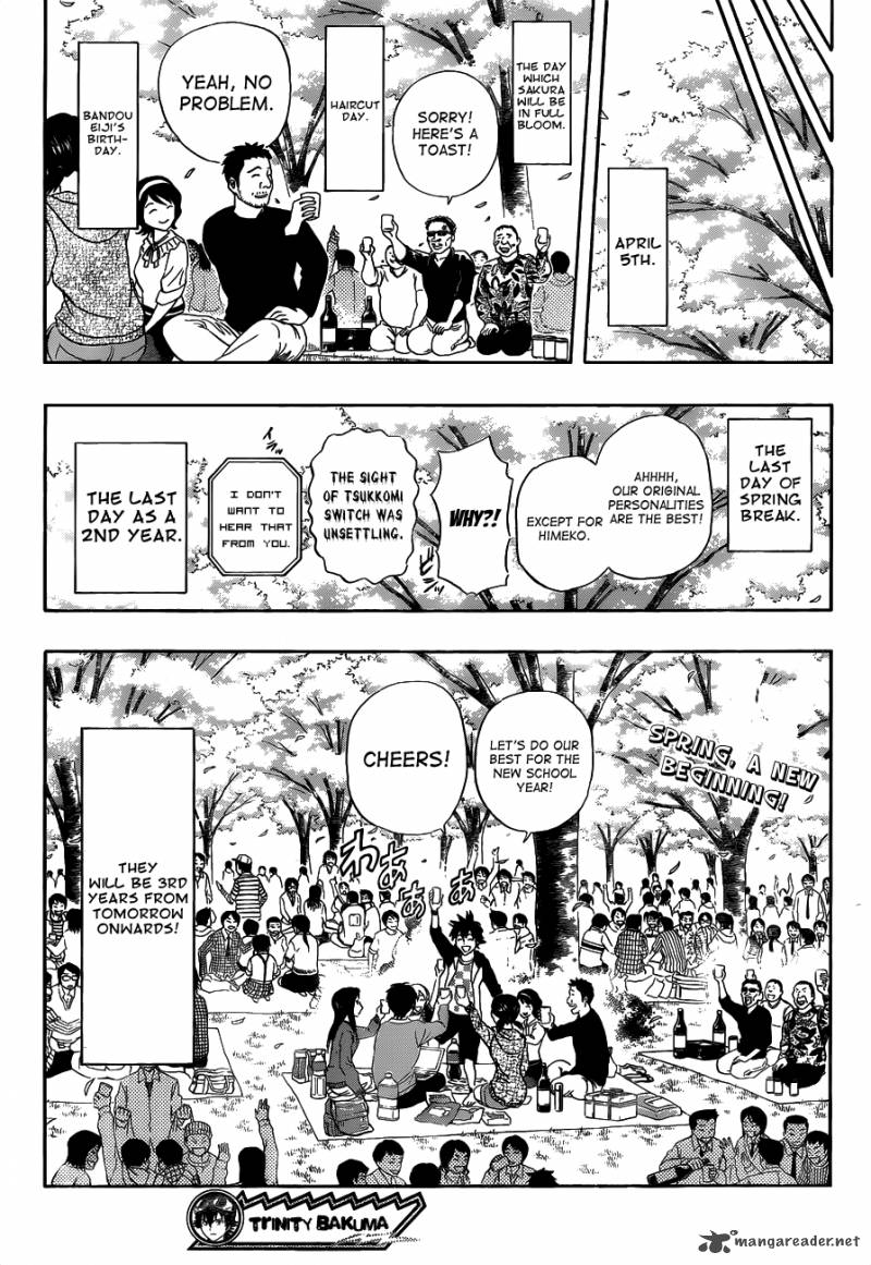 sket_dance_209_19