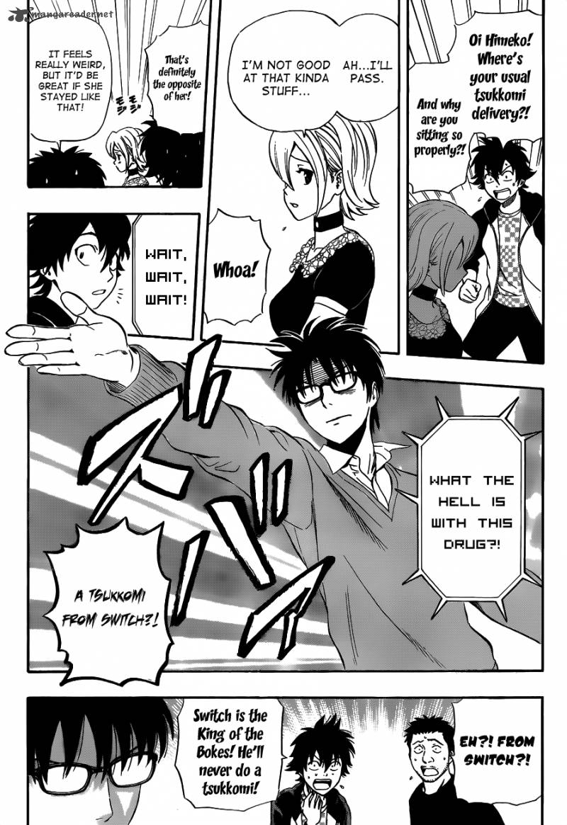 sket_dance_209_6