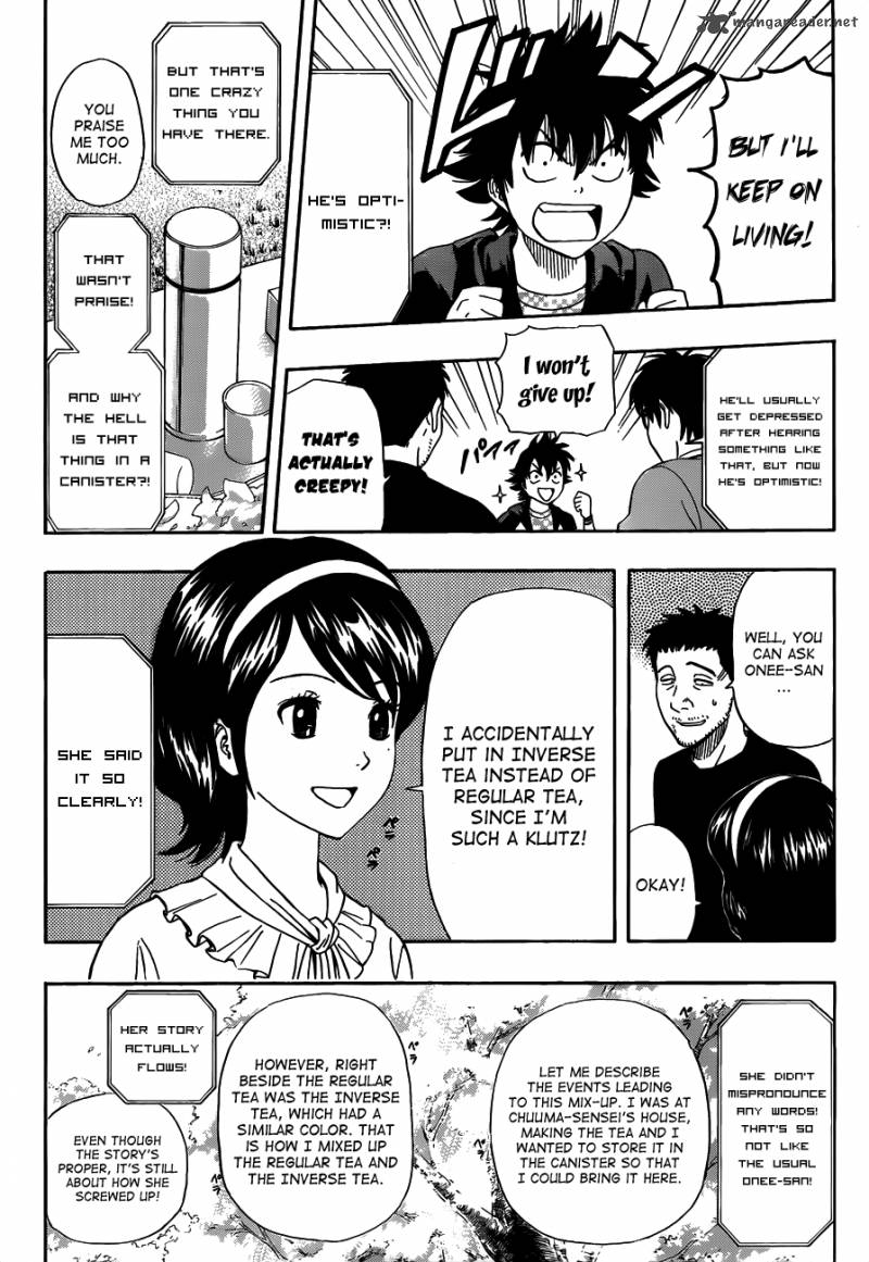 sket_dance_209_8
