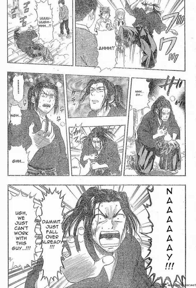 sket_dance_21_10