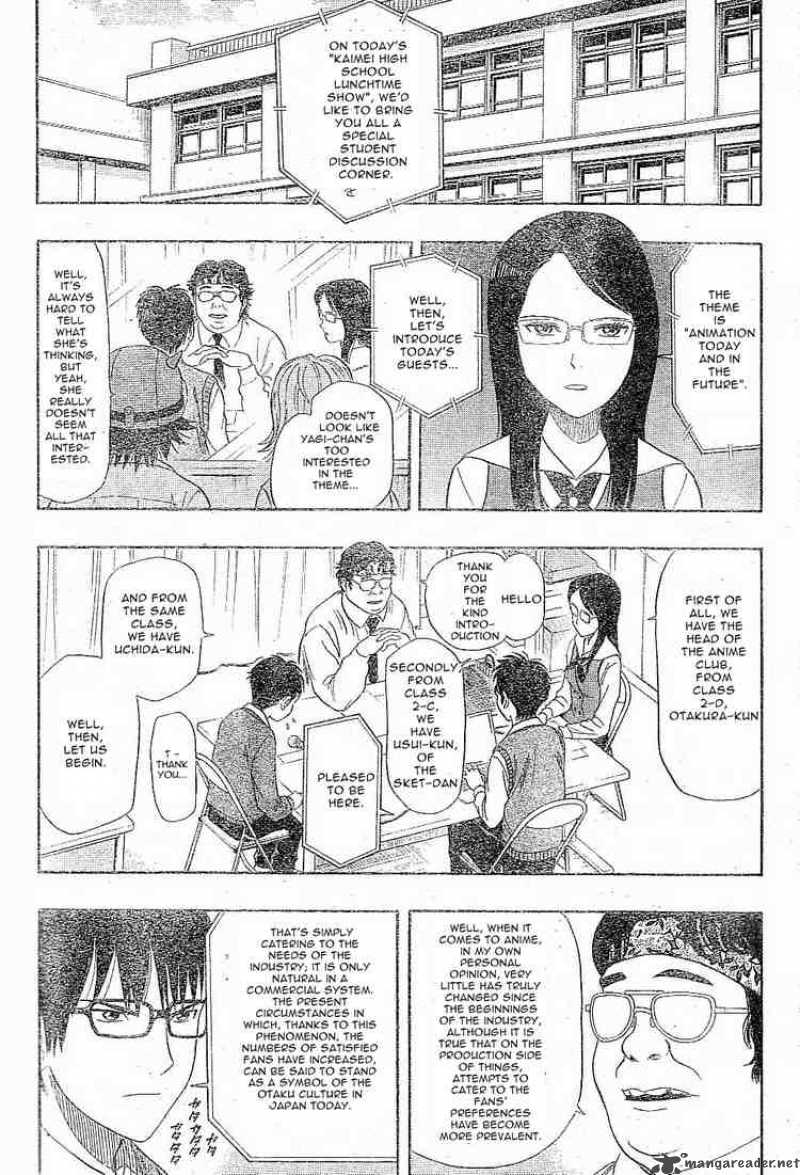 sket_dance_21_12