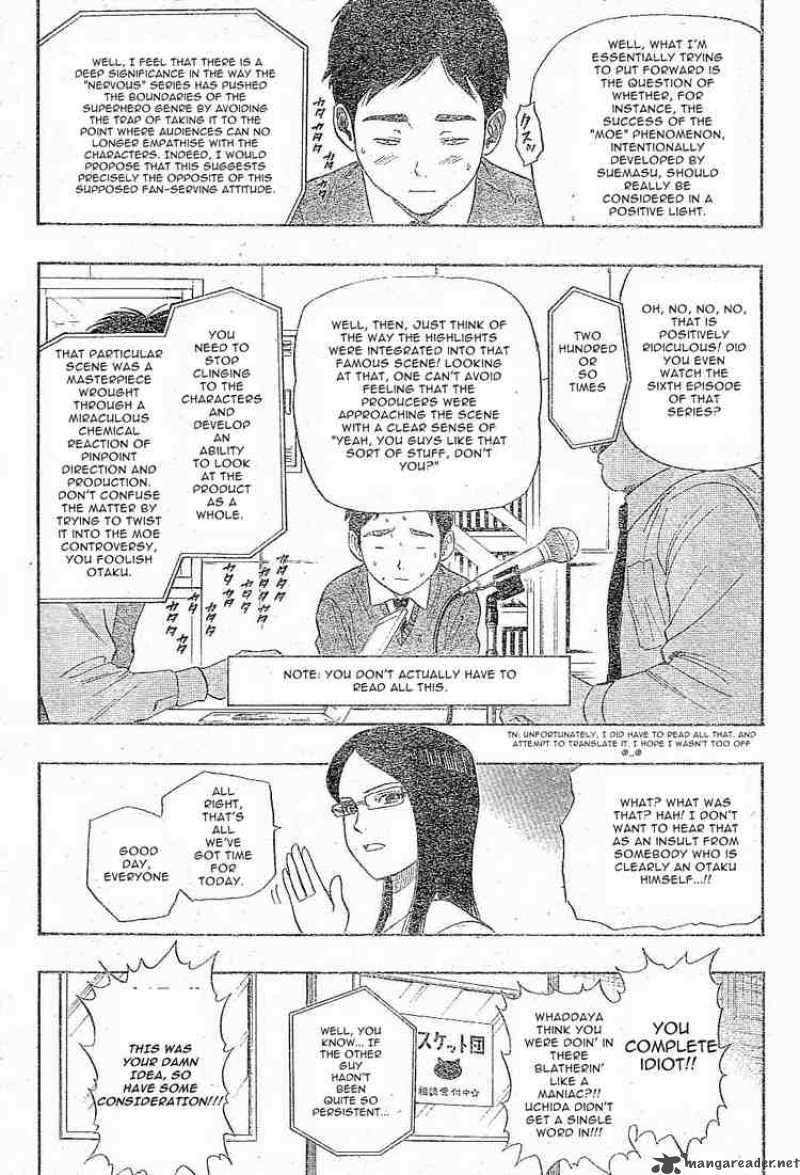 sket_dance_21_13
