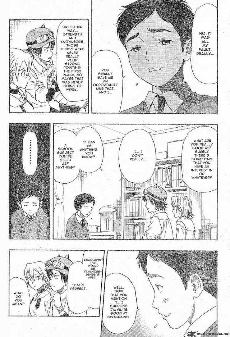 sket_dance_21_14