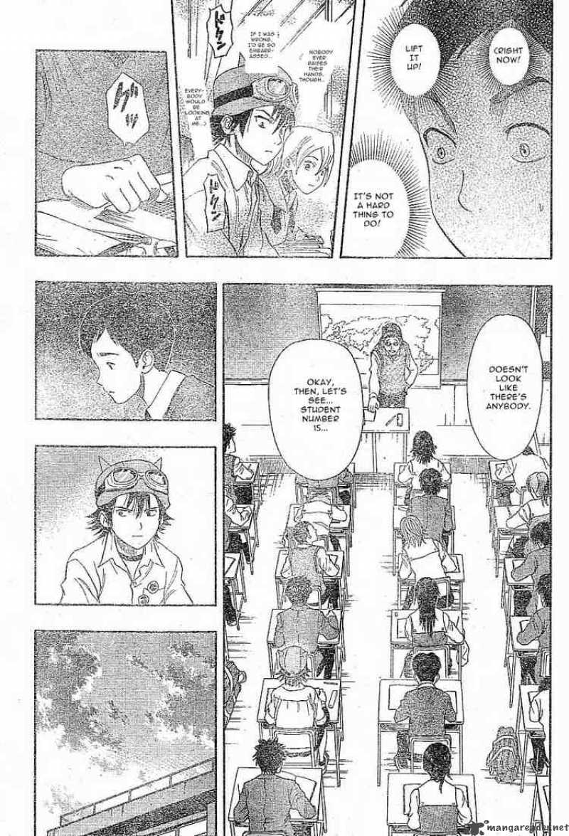 sket_dance_21_17
