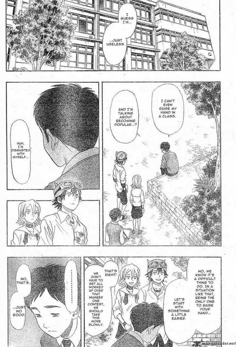 sket_dance_21_18