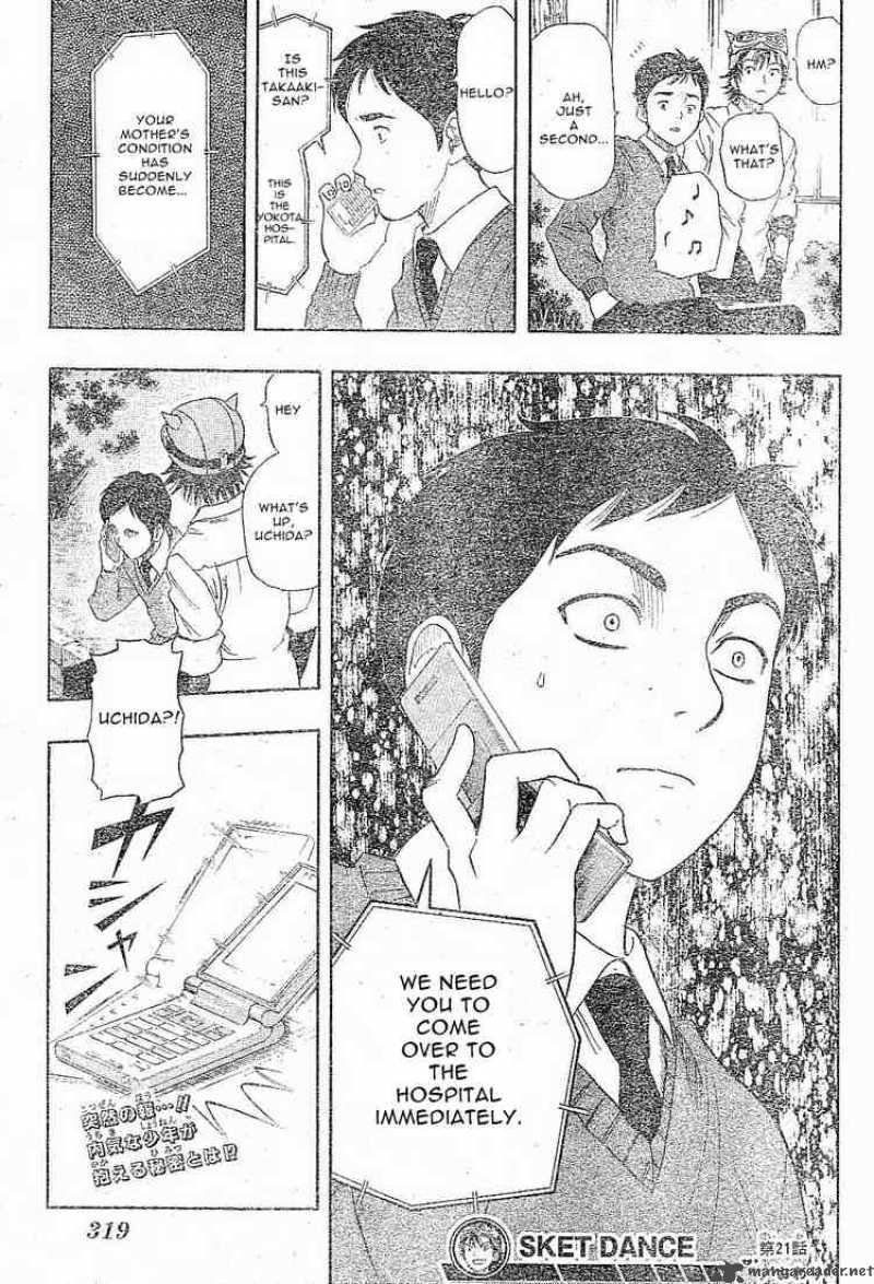 sket_dance_21_19