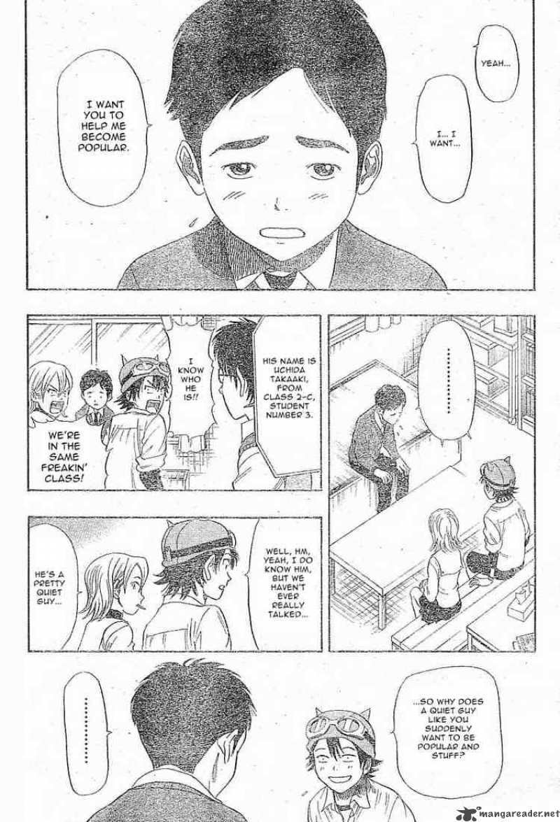sket_dance_21_4