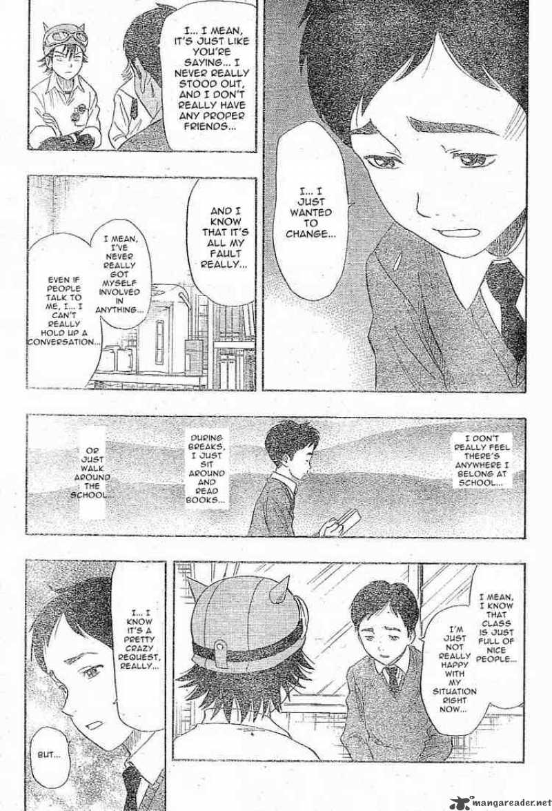 sket_dance_21_5