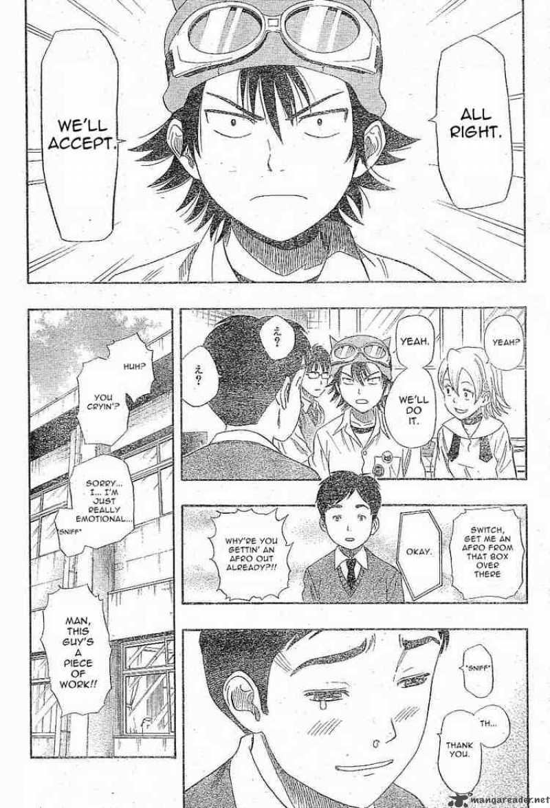 sket_dance_21_6