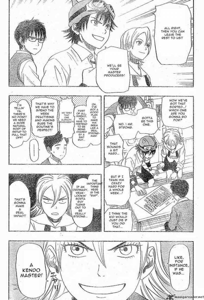 sket_dance_21_8