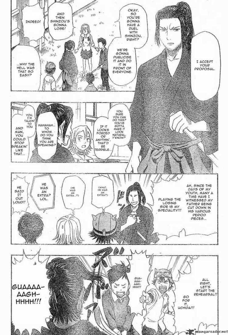 sket_dance_21_9