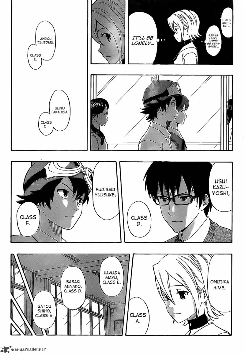 sket_dance_210_11
