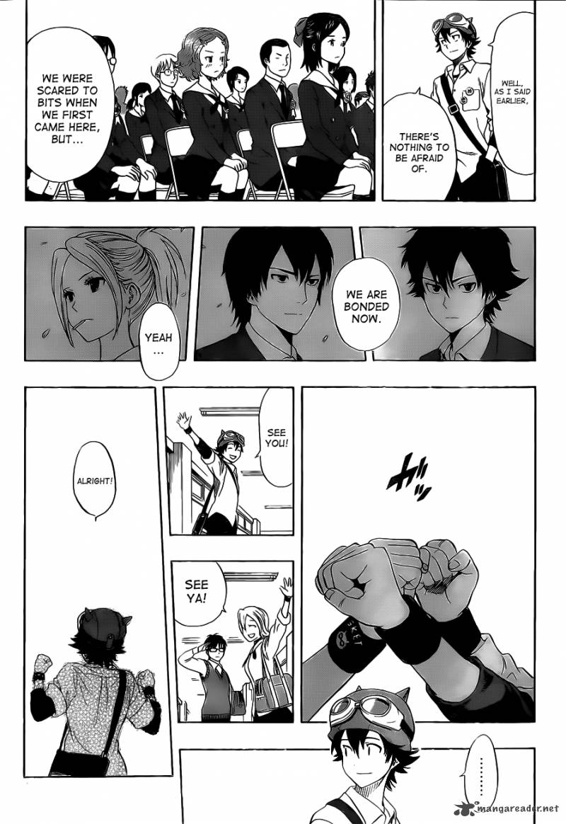 sket_dance_210_13
