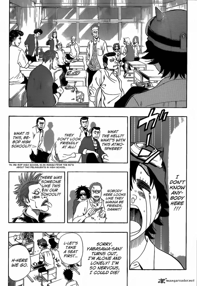 sket_dance_210_15