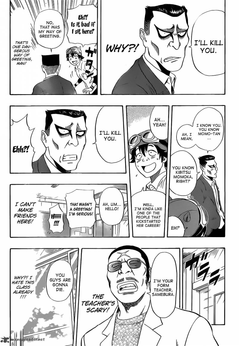 sket_dance_210_16