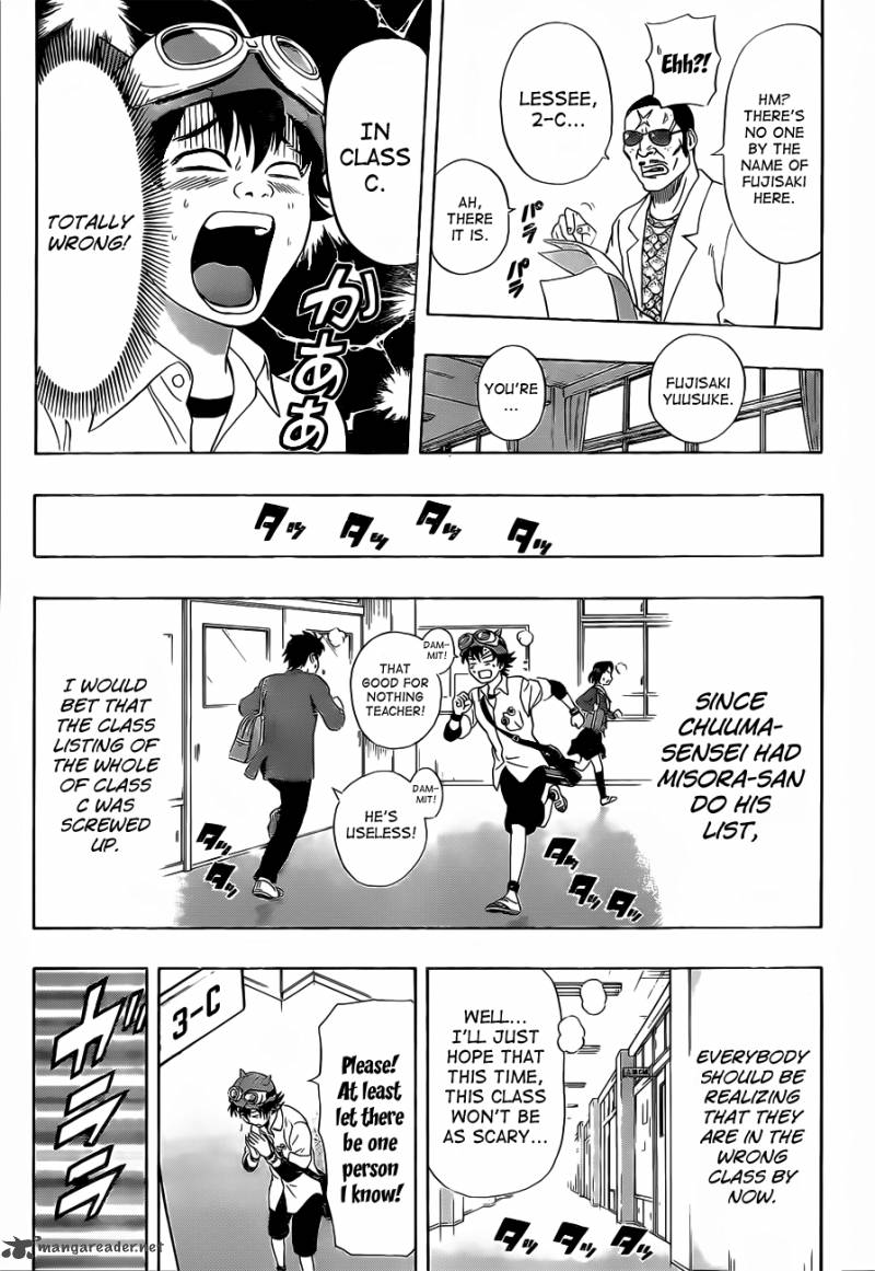 sket_dance_210_18