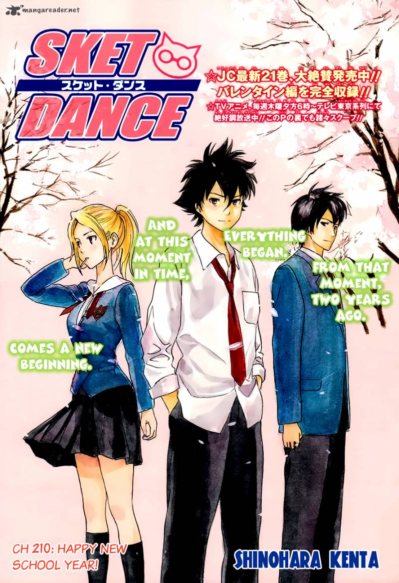 sket_dance_210_2