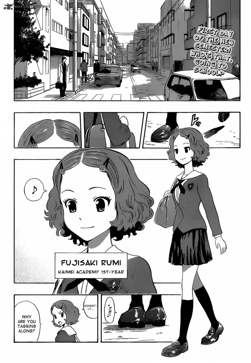 sket_dance_210_4