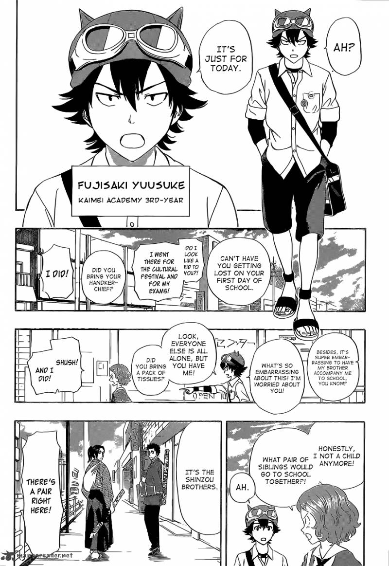 sket_dance_210_5