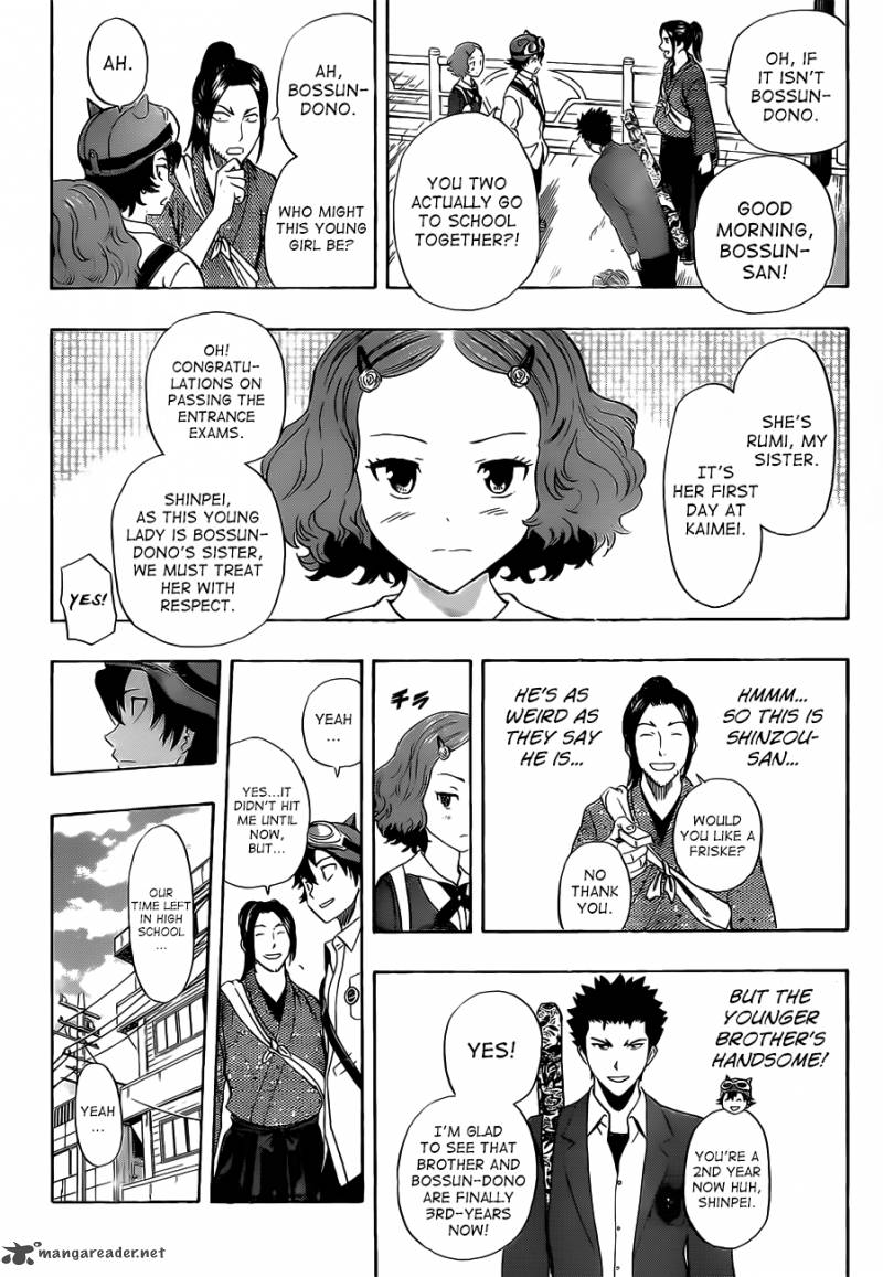 sket_dance_210_6
