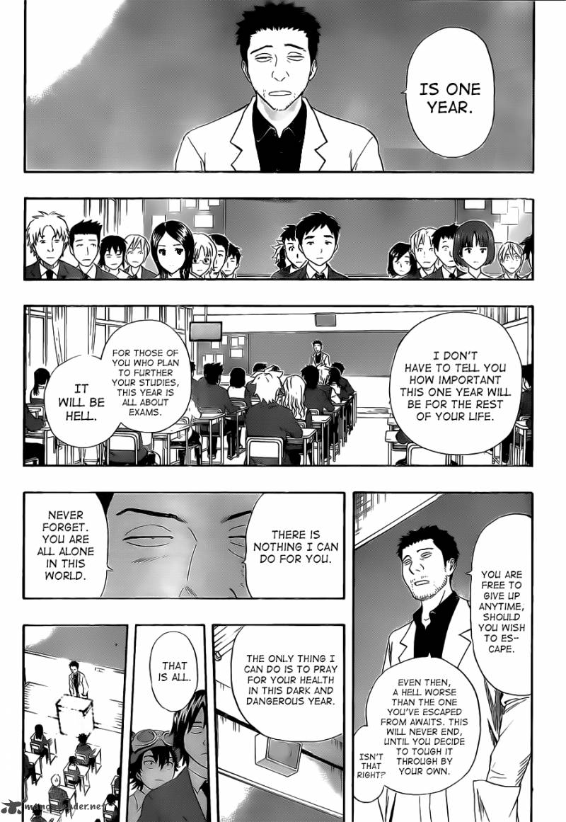 sket_dance_210_7