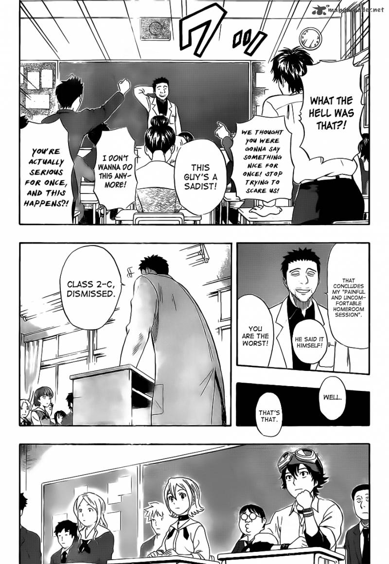 sket_dance_210_8