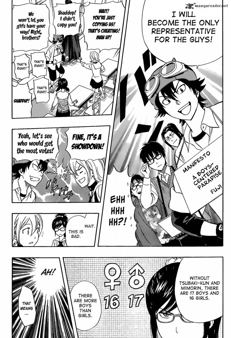 sket_dance_211_14