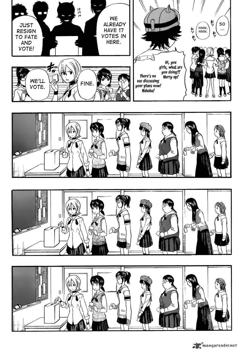 sket_dance_211_16