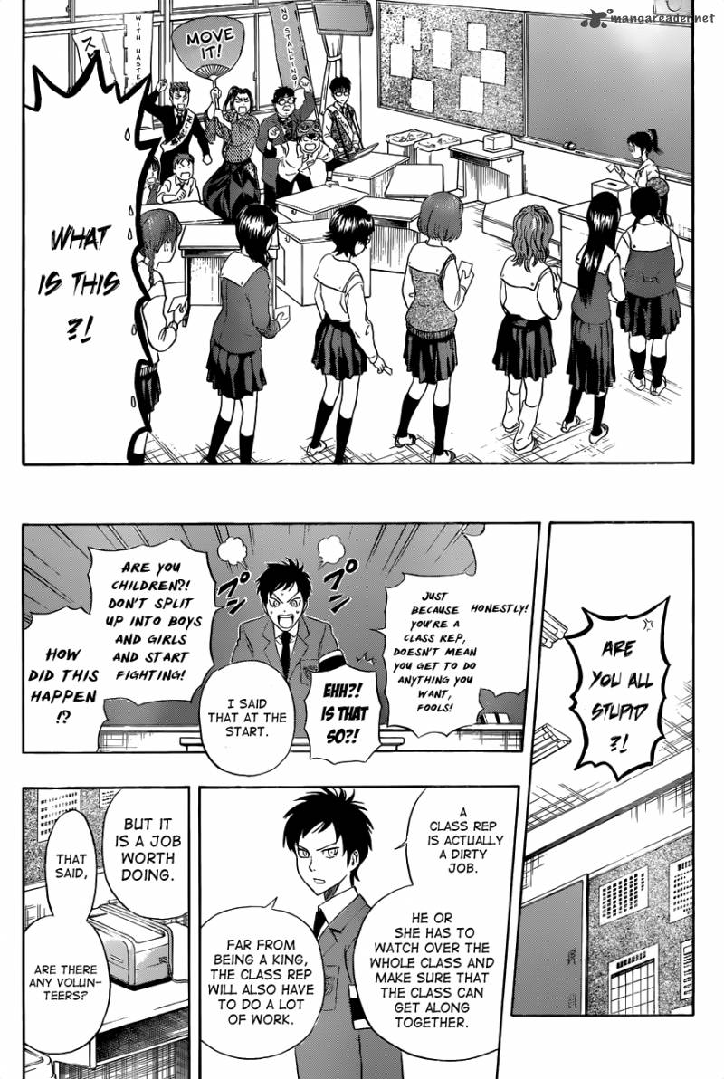 sket_dance_211_18